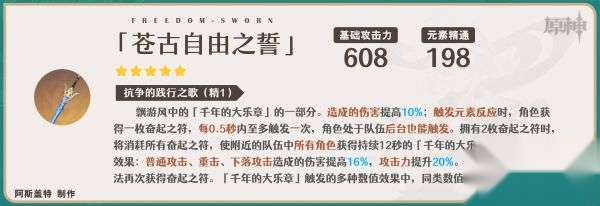 http://seogc.fp.ps.netease.com/file/660d5c6978cad1891d777e298KfXC41W05