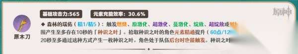 http://seogc.fp.ps.netease.com/file/660d5c6e469e9f42c67387edAbNXXPEf05