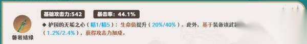 http://seogc.fp.ps.netease.com/file/660d5c74f2ab6d800b4acd9cFwWa8v1605