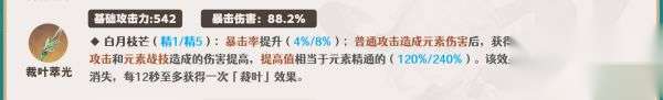 http://seogc.fp.ps.netease.com/file/660d5c7673e8129c374744d7HeviG69405