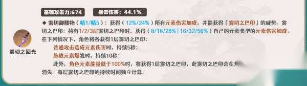 http://seogc.fp.ps.netease.com/file/660d5c7714986144c4588c21Q8tGdEo305