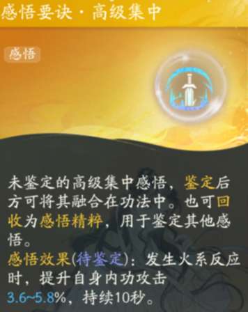 http://seogc.fp.ps.netease.com/file/660d6f20b146506a23a6fa2cB8Ko29w505