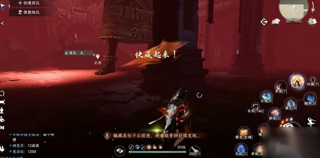 http://seogc.fp.ps.netease.com/file/660e1f18f25261e5dedb9fce7W3p96Hs05