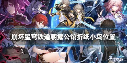 http://seogc.fp.ps.netease.com/file/66109ed03caf59b5649e9f29BMERgNqr05