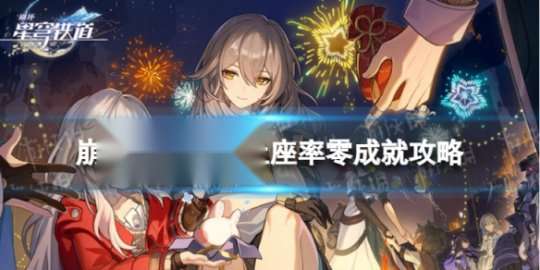 http://seogc.fp.ps.netease.com/file/66109efadd7f484ae85a9c03PVO0e8TU05