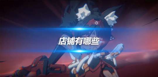 http://seogc.fp.ps.netease.com/file/6611479cd27ecce3090681f5XGzJ0bJ005