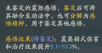 http://seogc.fp.ps.netease.com/file/6611639da7a46c2b9c57e5b2Ebauiqvg05