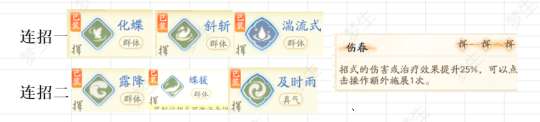 http://seogc.fp.ps.netease.com/file/661163a2a95caa26368a2720BYycASGk05