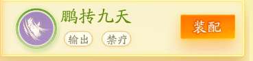 http://seogc.fp.ps.netease.com/file/661163a4710cfd0663ba0edaoLaPZDY405