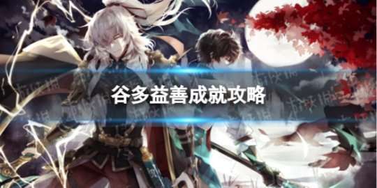 http://seogc.fp.ps.netease.com/file/6611f02af42295cdaf6244cdp7hD8eUA05