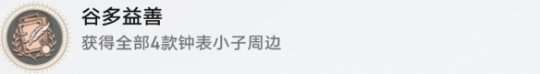http://seogc.fp.ps.netease.com/file/6611f02be074139f78fed8b5miExUthK05