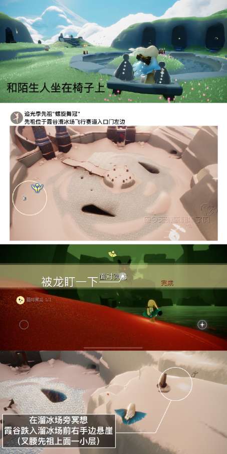 http://seogc.fp.ps.netease.com/file/661299a044825a23697dc05eEssjLeJl05
