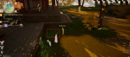 http://seogc.fp.ps.netease.com/file/6612b5ba70dc7c653f6a4608iyql6jfH05