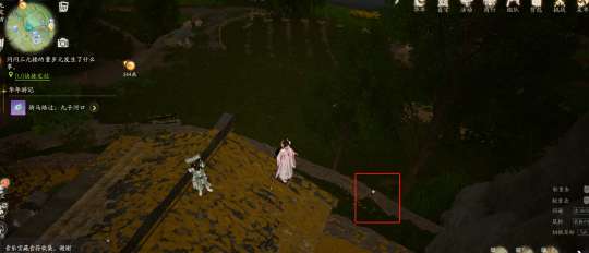 http://seogc.fp.ps.netease.com/file/6612b5d0fae89c72631fae2cUFKkoO9505