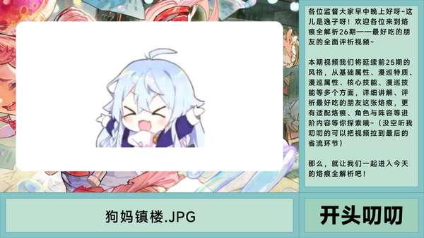 http://seogc.fp.ps.netease.com/file/6613433979c4089cdbdd2ceacZKZa9T705