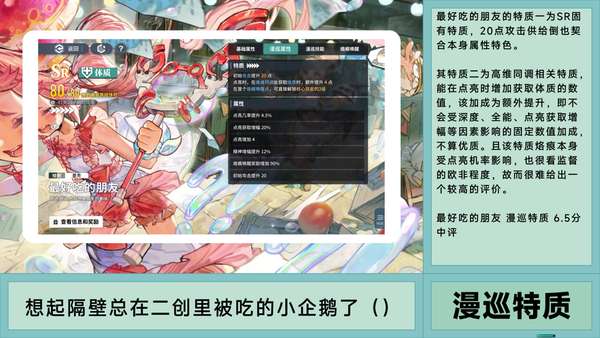 http://seogc.fp.ps.netease.com/file/66134348efd733c1472a66b6sO26xLjm05
