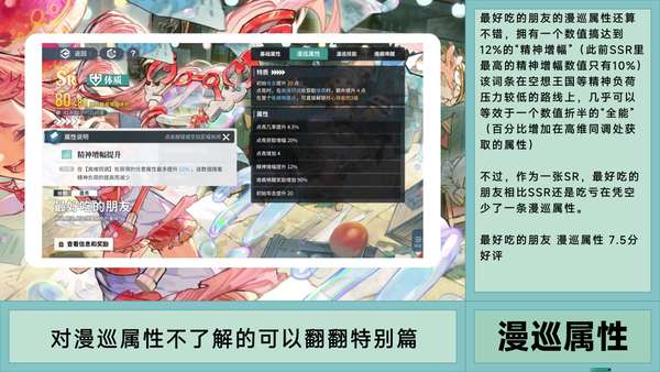 http://seogc.fp.ps.netease.com/file/6613434fce00548e7524fc44ubGjdOBw05