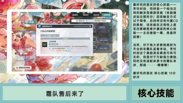 http://seogc.fp.ps.netease.com/file/66134356ace7573adcb6cd1aRKhD5KMD05