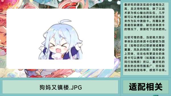 http://seogc.fp.ps.netease.com/file/66134364a0589b456611051113qQKvYf05