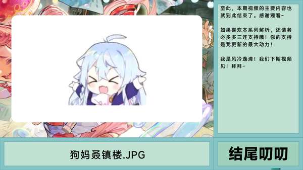 http://seogc.fp.ps.netease.com/file/6613436e0e1263e9109aeb2c1Fw5suHG05