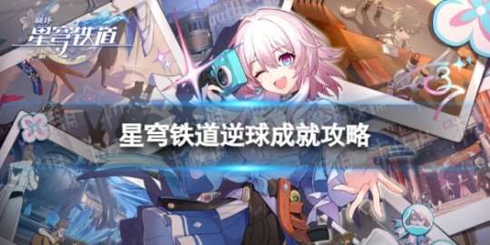 http://seogc.fp.ps.netease.com/file/66139640a90abc5c75418afb6L6SkBmz05