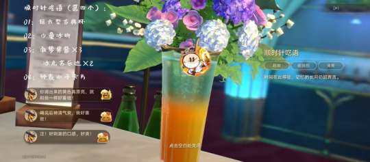 http://seogc.fp.ps.netease.com/file/6613eb0a658a6b482ae8ed7acj8Q2THS05