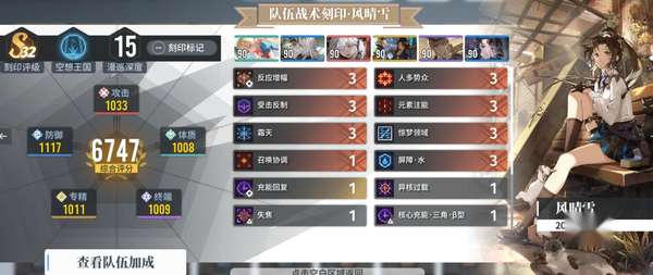 http://seogc.fp.ps.netease.com/file/6613efde7b44ad04e908a155gLWgouit05