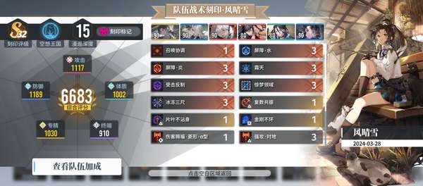 http://seogc.fp.ps.netease.com/file/6613f0006935ec4425b8c223yHmCF1iO05
