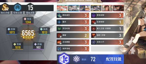http://seogc.fp.ps.netease.com/file/6613f014a468a7834e8045aabSzuGq1g05