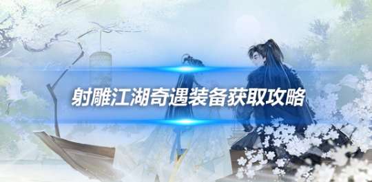 http://seogc.fp.ps.netease.com/file/661406dcdc02a0542485bbf9JoBZcJYp05