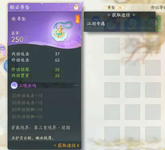 http://seogc.fp.ps.netease.com/file/661406df66181b6a7b3455b1fJuD8YrI05