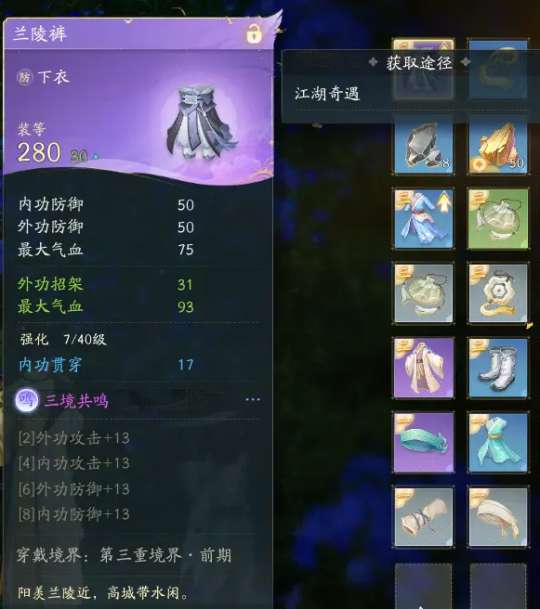 http://seogc.fp.ps.netease.com/file/661406e27cc325f00b6c72ebRpiji4i505