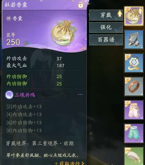 http://seogc.fp.ps.netease.com/file/661406e4cf54ea8ce5631df4caTiMwVA05