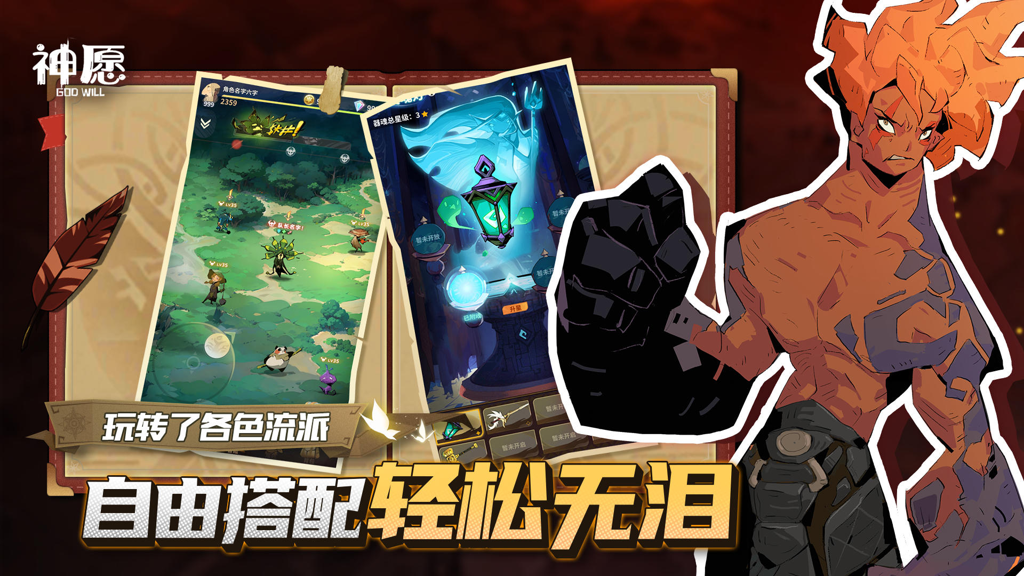 http://seogc.fp.ps.netease.com/file/6614a302cdf01dc13b3d5163xJuozPco05