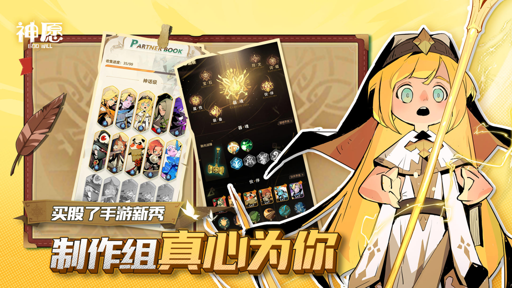 http://seogc.fp.ps.netease.com/file/6614a3091d8346c2fa393e88yKzR1wuk05