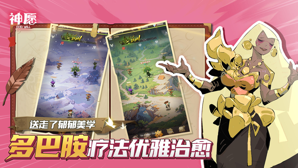 http://seogc.fp.ps.netease.com/file/6614a3178455b60cc62fa72dLZihtHNq05