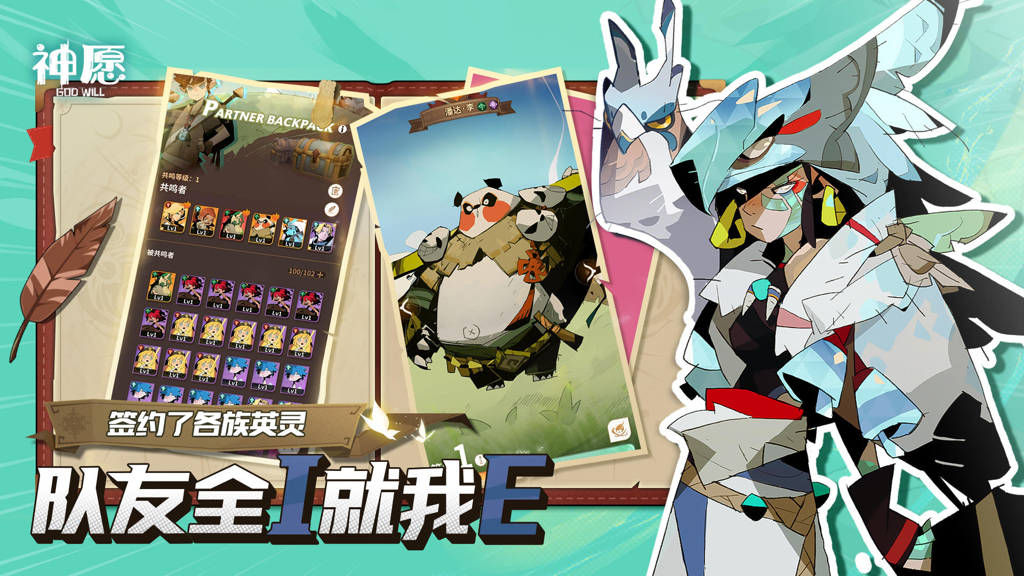 http://seogc.fp.ps.netease.com/file/6614a360e20720d6d21bd2f6wDwY5IJv05