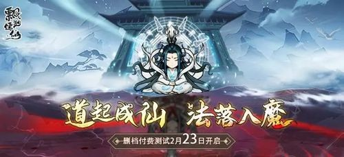 http://seogc.fp.ps.netease.com/file/6614f1e2c77e1eef190f3550MZjvbRKM05