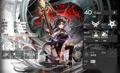 http://seogc.fp.ps.netease.com/file/6614f31f524007c25ee7d5f9kz5Y2itv05