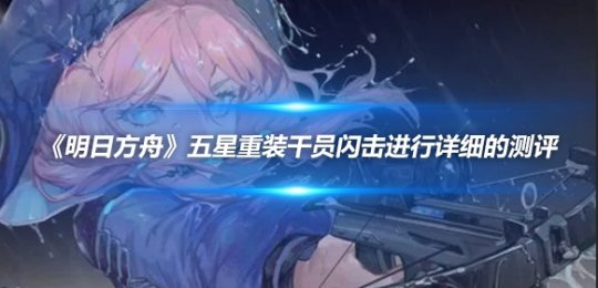 http://seogc.fp.ps.netease.com/file/6614f330f246bcffd53d6594yfT5R8lS05