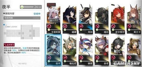 http://seogc.fp.ps.netease.com/file/6614f3417f617bdc1791980aoLOLClPX05