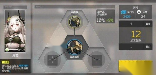http://seogc.fp.ps.netease.com/file/6614f39e137facb81fd2b2aeCcBusleU05