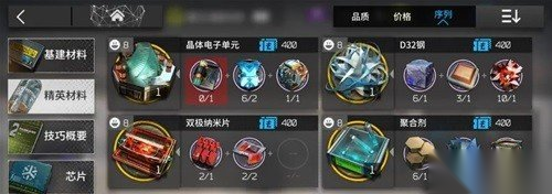 http://seogc.fp.ps.netease.com/file/6614f3a1ec447cf9800940a9SmB5b5c305