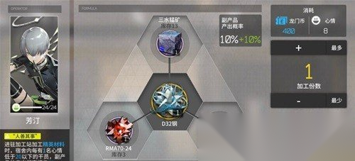 http://seogc.fp.ps.netease.com/file/6614f3a3cc803523657945a8BD2bP88W05