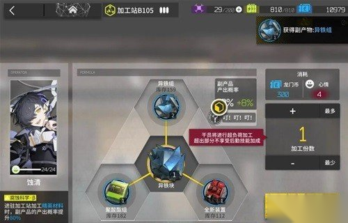 http://seogc.fp.ps.netease.com/file/6614f3a4d542a0e3dae356190f9lwB2f05