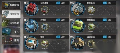 http://seogc.fp.ps.netease.com/file/6614f3a51515929d3cd9c5993TZp4DG205