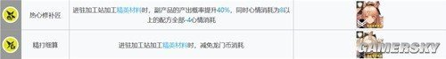 http://seogc.fp.ps.netease.com/file/6614f3a61a09d05ae9289d27a1pfgsHv05