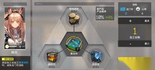 http://seogc.fp.ps.netease.com/file/6614f3a72e63b9f42f409ba9jRAs9lqZ05