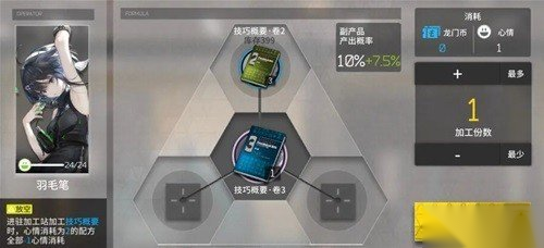 http://seogc.fp.ps.netease.com/file/6614f3ad3d9a9b1da37160fbBlge8b6Z05