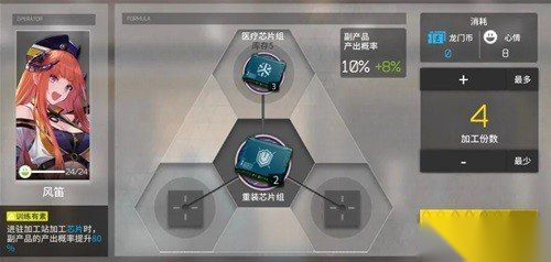 http://seogc.fp.ps.netease.com/file/6614f3af0d06492d5ab05b50CuNrBHGs05